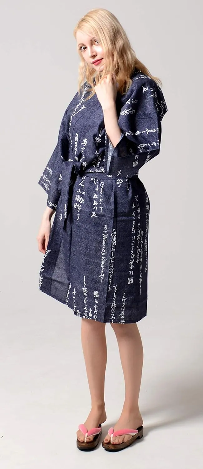 Dita Tokyoin Traditional Made In Japan Cotton Yukata Robe (Japanese Pajama Kimono) Easy Wearing set2