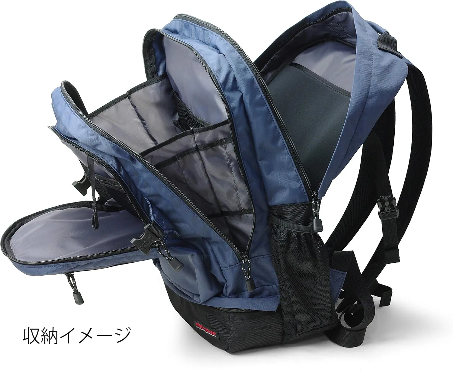 Men's Backpack, Beige, One Size