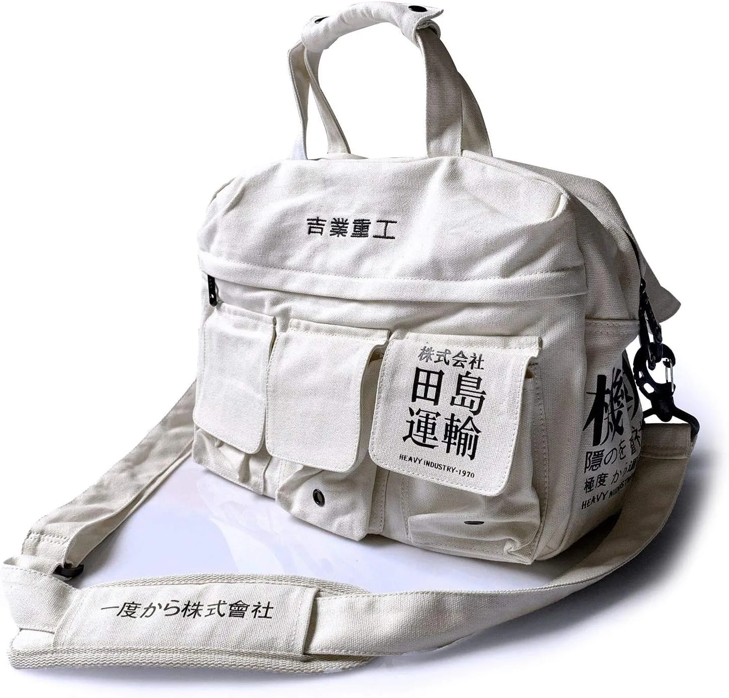 MFCT Men's Messenger Crossbody Bag